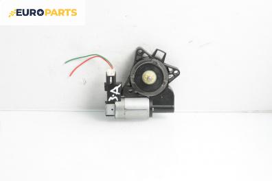 Електромотор за стъклоподемник за Mazda 6 Station Wagon I (08.2002 - 12.2007), 4+1 вр., комби, позиция: задна, дясна