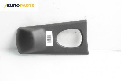 Централна конзола за Citroen C5 III Break (02.2008 - 04.2017)