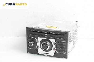 GPS навигация за Citroen C5 III Break (02.2008 - 04.2017), № 21491J02