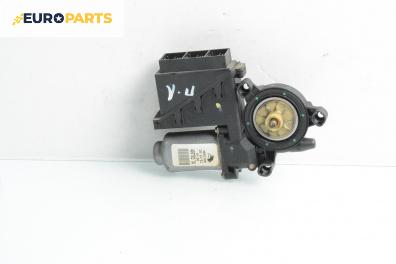 Електромотор за стъклоподемник за Volkswagen Polo Hatchback IV (10.2001 - 12.2005), 2+1 вр., хечбек, позиция: предна, лява, № 400703T4