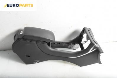 Подлакътник за Citroen C5 III Break (02.2008 - 04.2017)