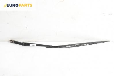 Рамо на чистачка за Opel Zafira A Minivan (04.1999 - 06.2005), позиция: лява