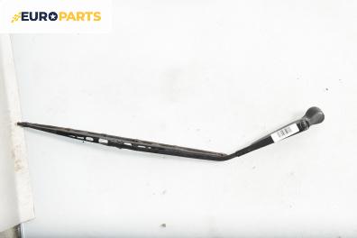 Рамо задна чистачка за Opel Corsa B Hatchback (03.1993 - 12.2002), позиция: задна