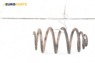 Пружина за ходова част за Opel Zafira A Minivan (04.1999 - 06.2005), миниван, позиция: задна