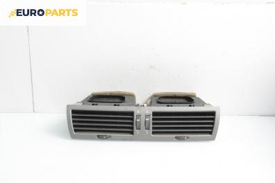 Духалки парно за BMW 7 Series E65 (11.2001 - 12.2009)