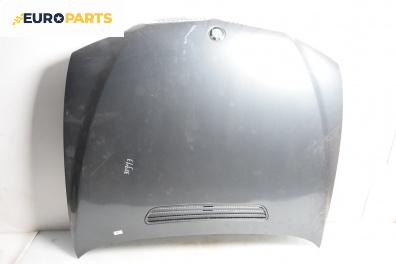 Преден капак за BMW 7 Series E65 (11.2001 - 12.2009), 4+1 вр., седан, позиция: предна