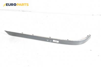 Лайсна броня за BMW 7 Series E65 (11.2001 - 12.2009), седан, позиция: лява