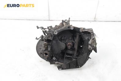 Ръчна скоростна кутия за Peugeot 406 Break (10.1996 - 10.2004) 1.8 16V, 110 к.с.