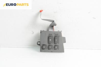 Бутони реглаж ел. седалка за BMW 7 Series E65 (11.2001 - 12.2009)