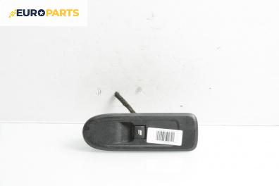 Бутон ел. стъкло  за Citroen C5 III Break (02.2008 - 04.2017)