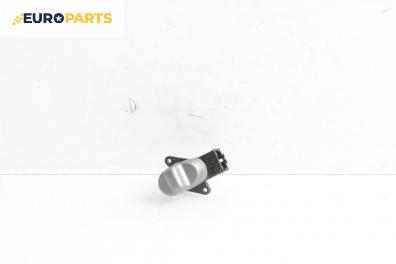 Бутон ел. стъкло  за Honda Civic VII Hatchback (03.1999 - 02.2006)