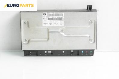 Модул ел. седалка за BMW 7 Series E65 (11.2001 - 12.2009)