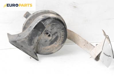 Клаксон за BMW 7 Series E65 (11.2001 - 12.2009)