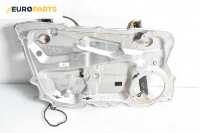 Механизъм ел. стъкло за Audi A8 Sedan 4E (10.2002 - 07.2010), 4+1 вр., седан, позиция: предна, лява