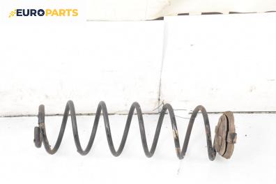 Пружина за ходова част за Renault Laguna II Grandtour (03.2001 - 12.2007), комби, позиция: задна