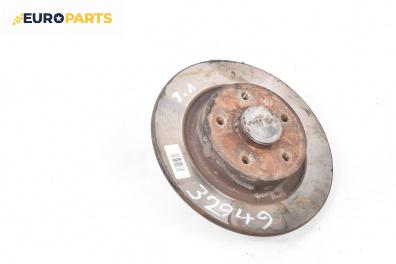 Спирачен диск за Renault Laguna II Grandtour (03.2001 - 12.2007), позиция: задна