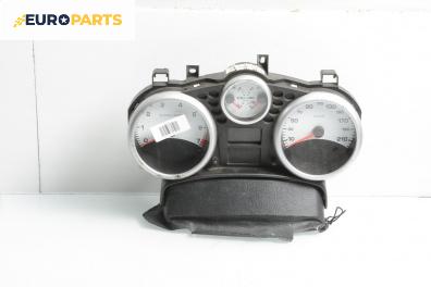 Километраж за Peugeot 207 Hatchback (02.2006 - 12.2015) 1.4 16V, 95 к.с.