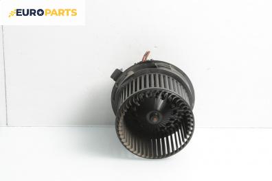 Вентилатор парно за Peugeot 207 Hatchback (02.2006 - 12.2015)