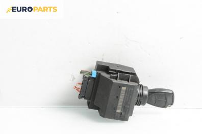 Контактен ключ за Mercedes-Benz E-Class Sedan (W211) (03.2002 - 03.2009)