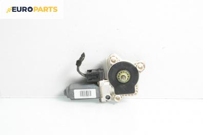 Електромотор за стъклоподемник за Mercedes-Benz E-Class Sedan (W211) (03.2002 - 03.2009), 4+1 вр., седан, позиция: задна, лява