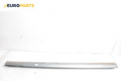 Праг за Mercedes-Benz E-Class Sedan (W211) (03.2002 - 03.2009), 4+1 вр., седан, позиция: дясна