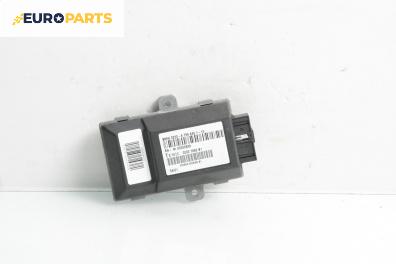 Сензор волан за BMW 7 Series E65 (11.2001 - 12.2009), BMW № 3230-6759 846.1-10