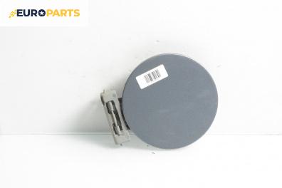 Вратичка резервоар за Honda Civic VII Hatchback (03.1999 - 02.2006), 2+1 вр., хечбек