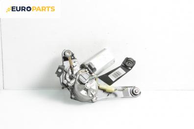 Ел. мотор за чистачките за Honda Civic VII Hatchback (03.1999 - 02.2006), хечбек, позиция: задна