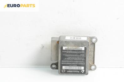 Модул за AIRBAG за Fiat Ducato Bus II (03.1994 - 04.2002)