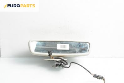 Вътрешно огледало за Mercedes-Benz E-Class Sedan (W211) (03.2002 - 03.2009)