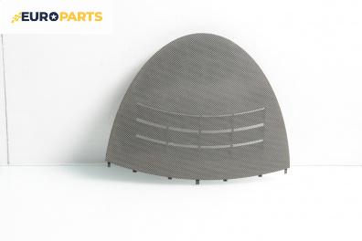 Интериорна пластмаса за Mercedes-Benz E-Class Sedan (W211) (03.2002 - 03.2009), 4+1 вр., седан, позиция: предна