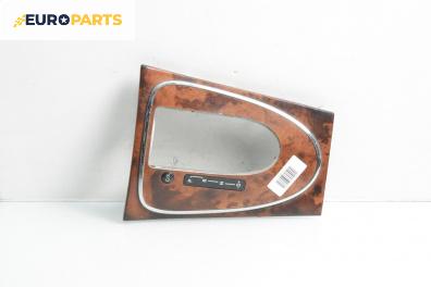 Конзола скоростен лост за Mercedes-Benz E-Class Sedan (W211) (03.2002 - 03.2009)