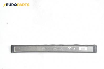 Лайсна (облицовка) на праг  за Mercedes-Benz E-Class Sedan (W211) (03.2002 - 03.2009), 4+1 вр., седан, позиция: предна, дясна