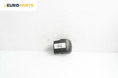 Интериорна кора за Honda Accord V Sedan (09.1995 - 10.1998), 4+1 вр., седан