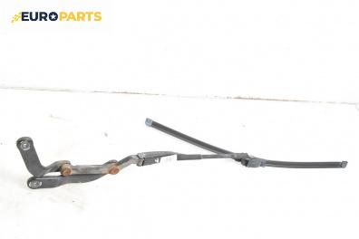 Рамо на чистачка за Mercedes-Benz E-Class Sedan (W211) (03.2002 - 03.2009), позиция: дясна