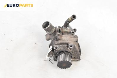 Водна помпа за Mazda 6 Station Wagon I (08.2002 - 12.2007) 2.0 DI, 136 к.с.