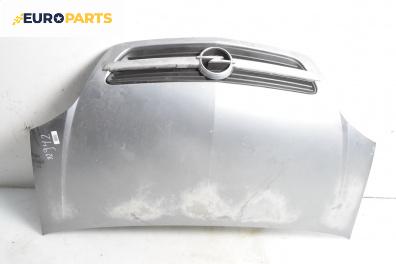 Преден капак за Opel Meriva A Minivan (05.2003 - 05.2010), 4+1 вр., миниван, позиция: предна
