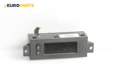 Часовник за Opel Meriva A Minivan (05.2003 - 05.2010)
