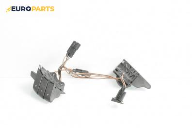 Бутони волан за Opel Meriva A Minivan (05.2003 - 05.2010)