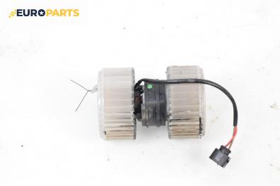 Вентилатор парно за Audi A8 Sedan 4E (10.2002 - 07.2010)
