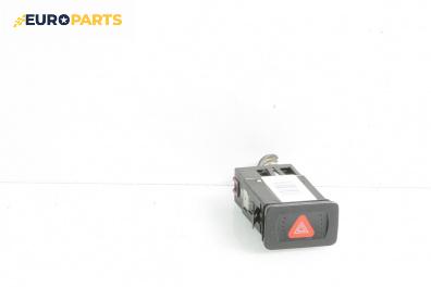 Бутон аварийни светлини  за Volkswagen Golf IV Hatchback (08.1997 - 06.2005)