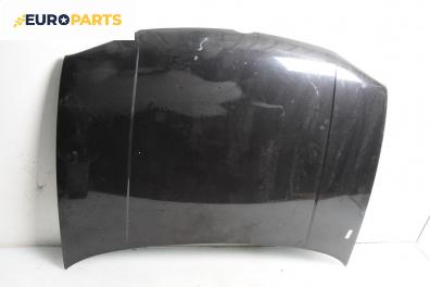 Преден капак за Volkswagen Golf IV Hatchback (08.1997 - 06.2005), 4+1 вр., хечбек, позиция: предна