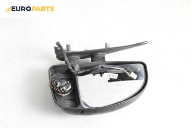Огледало за Fiat Ducato Box IV (04.2002 - 07.2006), 2+1 вр., товарен, позиция: лява