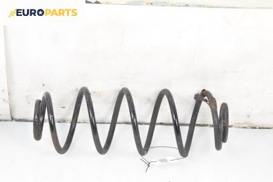 Пружина за ходова част за Peugeot 207 Hatchback (02.2006 - 12.2015), хечбек, позиция: задна