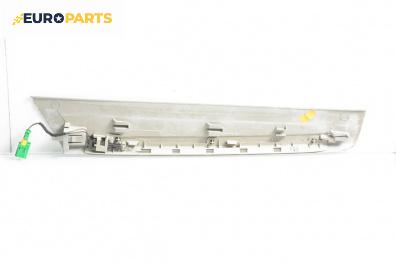 Интериорна кора за Citroen C4 Grand Picasso I (10.2006 - 12.2013), 4+1 вр., миниван