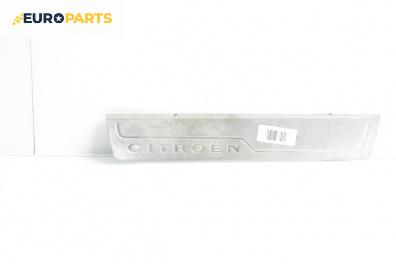 Лайсна (облицовка) на праг  за Citroen C4 Grand Picasso I (10.2006 - 12.2013), 4+1 вр., миниван, позиция: задна, дясна