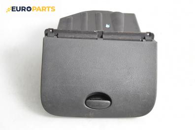 Жабка за Citroen C5 II Break (09.2004 - 01.2008)