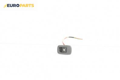 Бутон ел. стъкло  за Citroen C5 II Break (09.2004 - 01.2008)