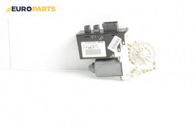 Електромотор за стъклоподемник за Citroen C8 Minivan (10.2002 - 06.2014), 4+1 вр., миниван, позиция: предна, дясна