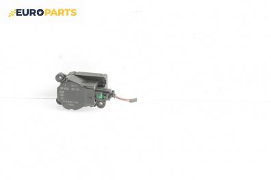 Моторче клапа парно за Citroen C5 II Break (09.2004 - 01.2008) 2.0 16V (RERFJB, RERFJC), 140 к.с.